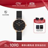 丹尼尔惠灵顿（DanielWellington）DW女士手表小众轻奢流金钢带石英腕表生日礼物送女友DW245
