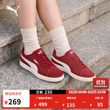 彪马（PUMA）粉色休闲低帮板鞋男女款新款秋季运动鞋SMASH 392336 暗红色-暖白-26 42