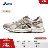 亚瑟士ASICS女鞋网面跑鞋百搭缓震运动鞋透气跑步鞋 GEL-CONTEND 4 白色/棕色 37