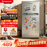 双鹿（SONLU）90升两门租房冰箱小冰箱宿舍办公室迷你冰箱小型家用双温可冷冻冷藏节能 BBM100S