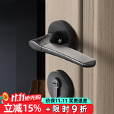 名门 静音门锁室内卧室房门锁家用实木门锁黑色房门把手分体静音锁具 【四重静音】哑黑 机械静音锁体