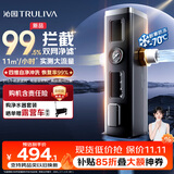 沁园前置过滤器家用 新品11T大流量40微米双网过滤 正反冲洗实时水压监测全屋净水器P-O5760