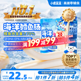 小鹿蓝蓝海洋无污染鳕鱼肠300g 减钠升级宝宝儿童零食益生元肉肠 出游送礼