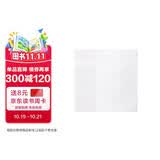 六品堂临摹纸拷贝纸透明纸描图练字专用硫酸纸钢笔字帖描红薄纸练字纸 A5临摹纸 250张套装