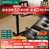 Brateck可移动床边桌升降桌任意桌沙发边桌边几电脑工作台桌书桌办公桌子
