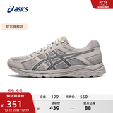 亚瑟士ASICS男鞋透气跑鞋运动鞋缓震舒适跑步鞋 GEL-CONTEND 4 灰色/蓝色 45
