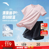 安踏（ANTA）防走光速干运动套装丨女2026夏季新款体考专用跑步短袖透气短裤 【防走光速干A款】刚柔粉/基础黑 M/女165