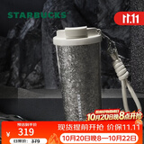 星巴克（Starbucks）银灰款双饮口纯钛杯510ml礼盒保温车载泡茶咖啡杯子节日礼物