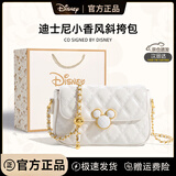 迪士尼（Disney）包包女式2026新款小众斜跨链条包高级感实用纪念日生日礼物送女生