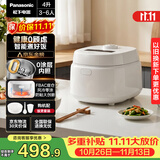 松下（Panasonic）【国家补贴】Xtra零零煲青春版电饭煲0涂层内胆不粘锅不锈钢无涂层电饭锅家用4-5个人4升SR-DKS151