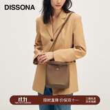 DISSONA迪桑娜女包通勤手提包水桶包单肩包斜挎包 礼物 灰色