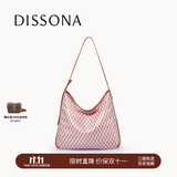 DISSONA【董洁同款】迪桑娜女包幸运锦囊hobo包单肩斜挎包手提包礼物 浅粉红-大号（桃花粉）