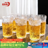 青苹果冰川玻璃水杯320ml6只 加厚玻璃果汁杯啤酒杯办公饭店待客家用