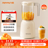 九阳（Joyoung）榨汁料理机 榨汁杯多功能易清洗家用搅拌机 打米糊果汁机婴儿辅食机L6-L621A