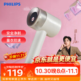 飞利浦（PHILIPS）【11.11抢先购】毛球修剪器 充电式剃毛机去球器 衣服家用剃球器GCA2200/10 秋冬粘毛器 礼物送礼