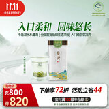 西湖龙冠2026新茶上市 雨前龙井茶叶绿茶龙冠香单罐125g口粮茶龙冠自饮装
