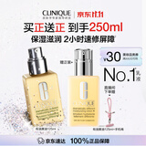 倩碧有油黄油125ml乳液面霜混干皮补水保湿修护舒缓护肤品生日礼物女