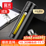 富光大容量耐摔玻璃杯 商务男士双层水杯塑玻泡茶杯茶水分离杯子