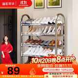 溢彩年华 加厚不锈钢鞋架子简易家用门口多层经济型宿舍置物架小鞋柜1109