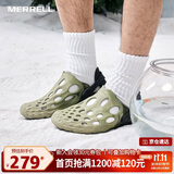 迈乐户外洞洞鞋HYDRO MOC毒液透气轻便溯溪洞洞鞋男沙滩凉鞋灰绿45