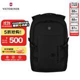 维氏（VICTORINOX）瑞士军刀Evo系列15英寸商务电脑包防泼水双肩包户外背包611416
