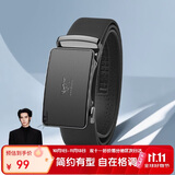 七匹狼皮带男士百搭自动扣牛皮裤腰带送爸爸男友老公实用纪念日生日礼物