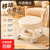 爆品加厚家用凳子椅子万向轮美缝带轮旋转擦地矮凳美甲修脚凳滑轮 儿童凳-米白色款