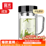 富光双层玻璃杯高硼硅男女士办公大容量茶水分离耐热泡茶水杯子带把手