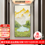 墨派（Mopai）【热销TOP1】玄关装饰画竖版现代简约走廊过道背景墙壁画入户挂画 聚宝盆 60*120cm烤瓷镶钻+铝合金边框
