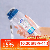 乐扣乐扣（LOCK&LOCK）夏季塑料水杯户外便携式提绳运动水杯手提式塑料壶500ML透明