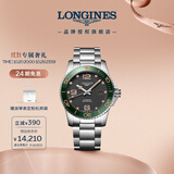 浪琴（LONGINES）瑞士手表 康卡斯潜水系列 男士钢带机械表L37814056