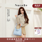 纽芝兰（NUCELLE）Angelababy同款织趣编织包女2026新通勤女士单肩托特包生日礼物