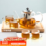 忆壶茶（YIHUTEA）茶壶玻璃泡茶壶耐高温煮茶壶加厚烧水茶具带过滤茶水壶杯子大容量 【升级5件套】时光壶大号+4杯
