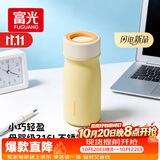 富光316L不锈钢保温杯学生女士可爱随手迷你口袋水杯外出便携泡茶杯子