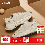 斐乐（FILA）火星1代丨2代老爹鞋女鞋休闲鞋男鞋情侣运动鞋子复古跑步鞋 奶白/木薯粉-GT 37.5