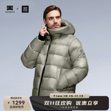 天石鹅铠甲白鹅绒羽绒服男士轻暖女士中厚冬季东北严寒外套2.0版G306 苍松绿色 男女同款 2.0 L 175/96A