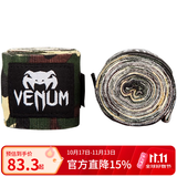 VENUM Venum Boxing Handwraps 毒液泰拳散打绑带拳击绷带拳套缠带绑带 黑迷彩（无弹性） 4米（一副）