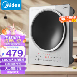 美的（Midea）电磁炉 家用大功率 小型多功能炒菜锅凹面电磁炉3300W商用电磁灶 MC-E33CA11