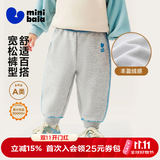 迷你巴拉（minibala）【蹦蹦裤】男童女童运动裤宝宝保暖百搭儿童休闲裤秋季新款加绒裤 浅花灰00205 【加绒款】 90