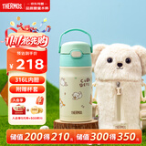 膳魔师（THERMOS）儿童保温杯开学必备吸管水杯6-12岁上学生专用水壶350ml  绿