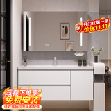 浴美优品实木浴室柜陶瓷一体盆卫生间洗手洗脸盆柜组合洗漱台镜柜奶油风 L16吊柜80cm智能镜柜+陶瓷盆