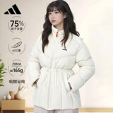阿迪达斯（adidas）女装冬季立领时尚收腰抽绳休闲羽绒服JL9846 汉玉白 M