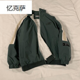 忆克萨立领羊羔毛情侣外套男棉衣羽绒棉服男冬季痞帅加厚潮牌服痞帅炸街 my06绿色 XL (关注店铺礼品)