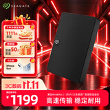 希捷（SEAGATE）移动硬盘 4TB USB3.0高速 希捷睿翼 2.5英寸 机械硬盘 黑 大容量便携外接存储 数据恢复服务