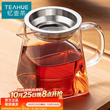 忆壶茶 公道杯加茶漏茶水分离玻璃茶具配件套装带过滤网茶海杯子分茶器 方形公道杯350ML【含茶漏】