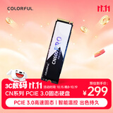 七彩虹（Colorful）256GB SSD固态硬盘 M.2接口(NVMe协议) CN600 PRO系列PCIe 3.0 x4 TLC颗粒