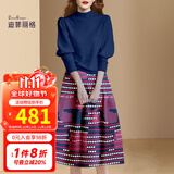 迪菲丽格温柔风气质蓝粉色套装女春装2025新款泡泡袖毛衣印花半身裙两件套 图片色 M