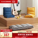 顾家家居（KUKA） 政府补贴卧室阳台绒麻布懒人沙发单人靠背椅子多档可调节锁定XJ 【黄色】可调节丨自由移动丨小巧便捷丨绒麻布
