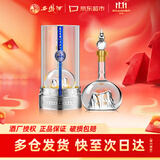 西凤酒 华山论剑20年铂金版 52度 500ml 单瓶装 凤香型白酒