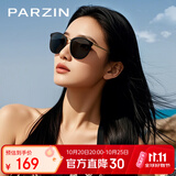 帕森（PARZIN）复古大框显瘦墨镜女款UV400偏光镜日常出行遮阳开车太阳镜 PZ9913